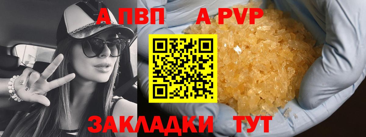  КОКАИН Артём
