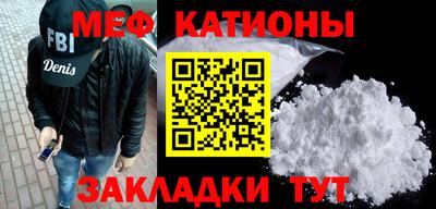 каннабис Аргун