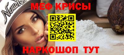 спиды Апрелевка