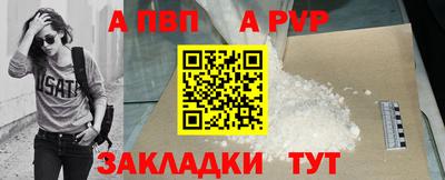 каннабис Аргун