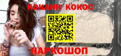 спиды Апрелевка