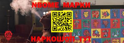 mdpv Апшеронск