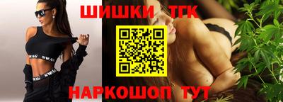 спиды Апрелевка