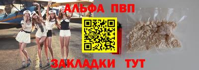 каннабис Аргун