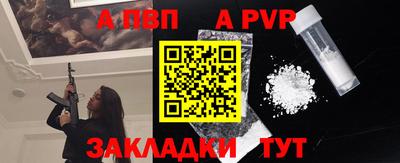 каннабис Аргун
