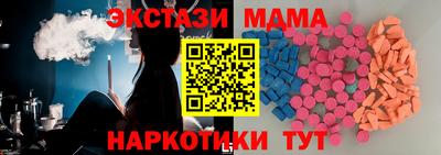 каннабис Аргун