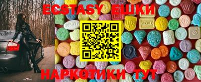 спиды Апрелевка
