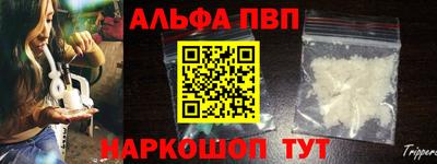 каннабис Аргун