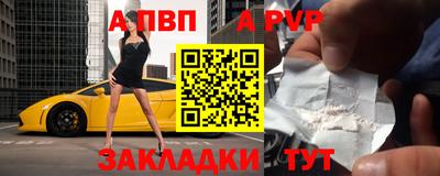 каннабис Аргун