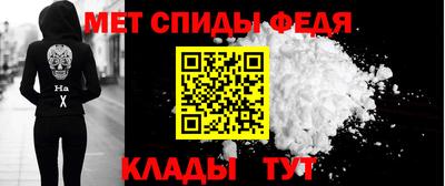 каннабис Аргун