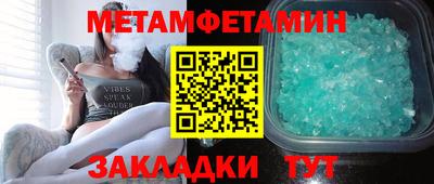 каннабис Аргун