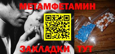 каннабис Аргун