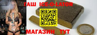 каннабис Аргун