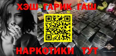 mdpv Апшеронск