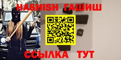 спиды Апрелевка