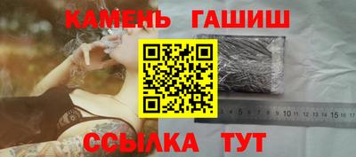 mdpv Апшеронск