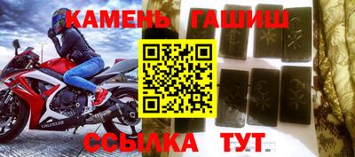 спиды Апрелевка
