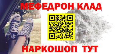 спиды Апрелевка