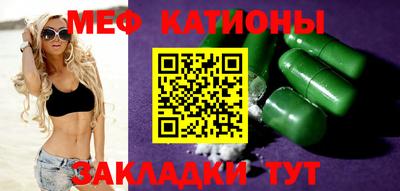 спиды Апрелевка