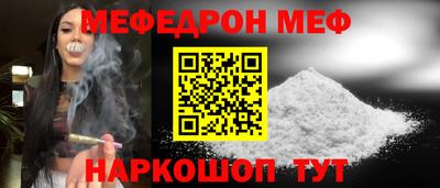 спиды Апрелевка