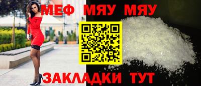 каннабис Аргун