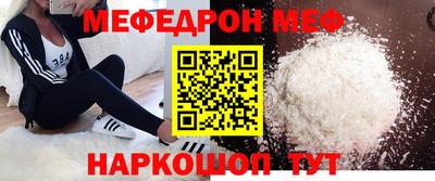 каннабис Аргун